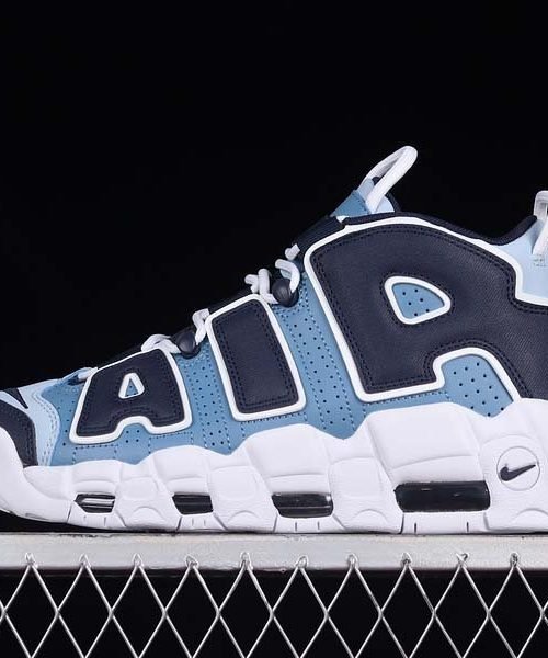 Nike Air More Uptempo FPSHEL